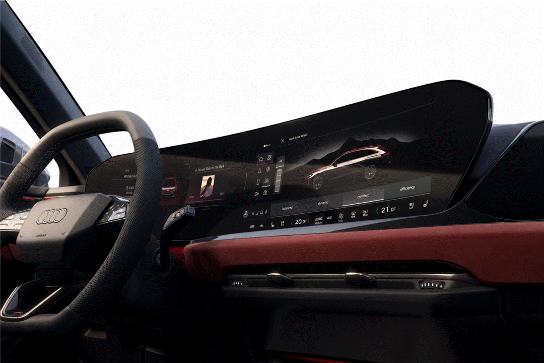 Audi 2025 large virtual cockpit digital display screen protector coverage area.