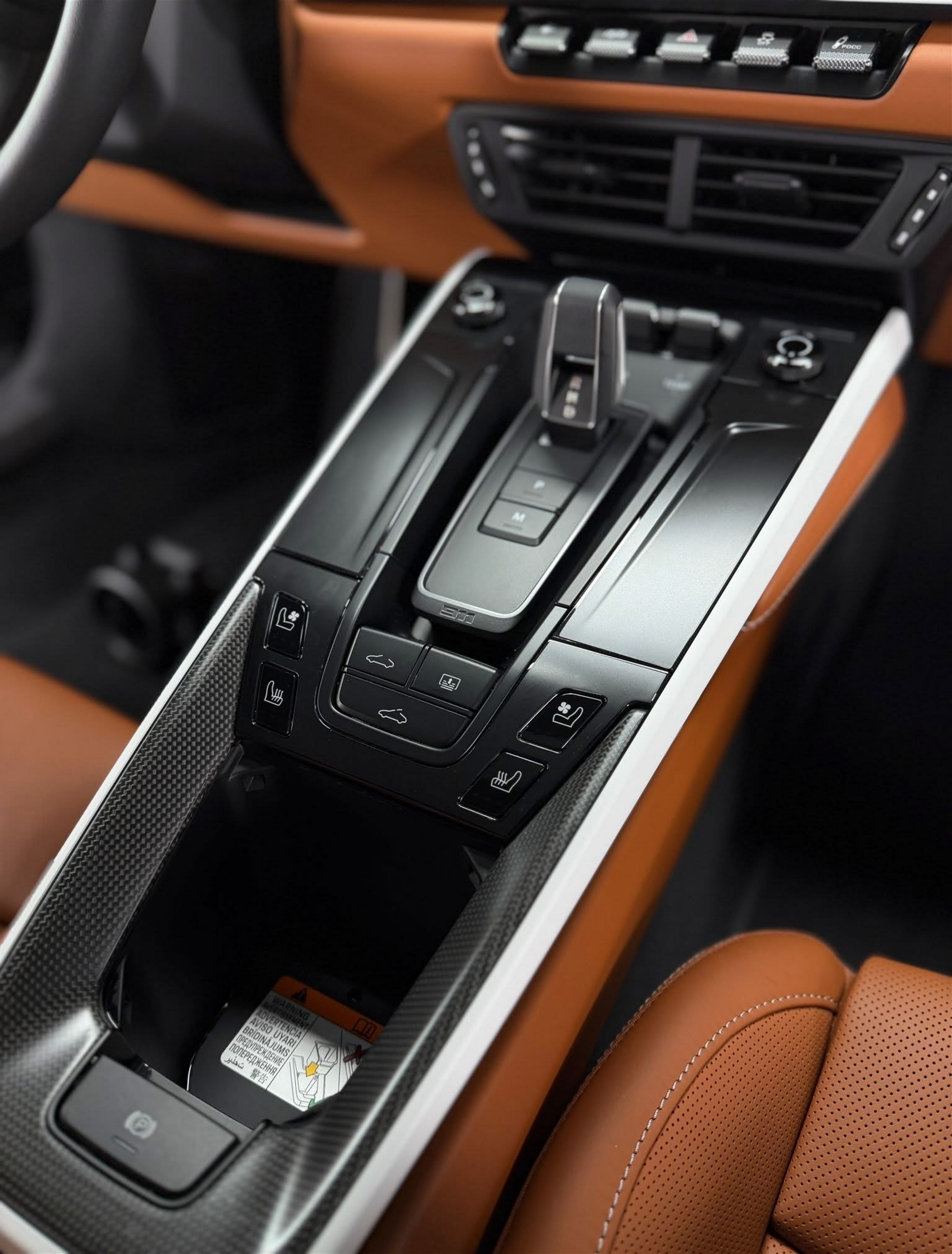 Porsche 911 992.1 & 992.2 matte interior centre console PPF kit.